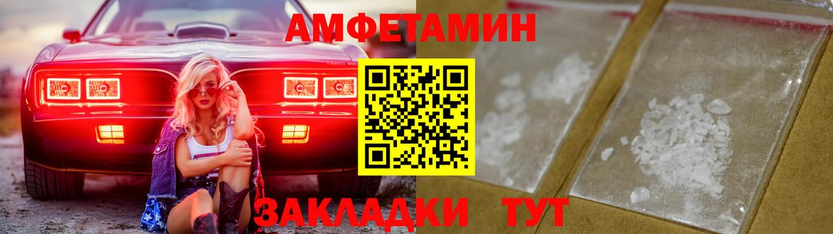 Марихуана  Луга  Как найти наркотики?  Вход с VPN  APVP СК кристаллы  Меф   ГАШИШ 