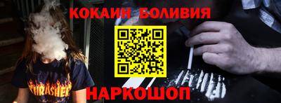 jwh Жуковский