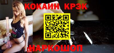 МДМА Заводоуковск