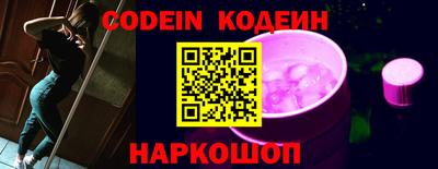 jwh Жуковский