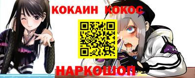 МДМА Заводоуковск