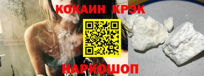 МДМА Заводоуковск