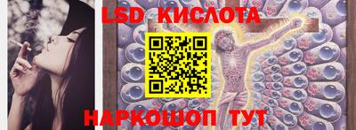 МДМА Заводоуковск