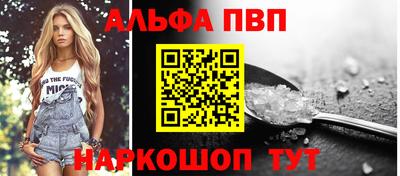 jwh Жуковский