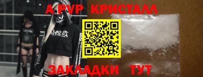 MESCALINE Заволжье