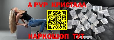jwh Жуковский