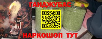 МДМА Заводоуковск