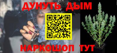 МДМА Заводоуковск
