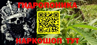 jwh Жуковский