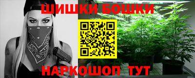 МДМА Заводоуковск