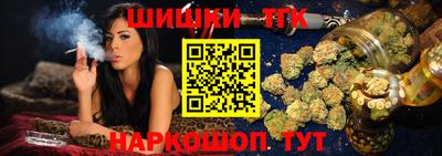 jwh Жуковский