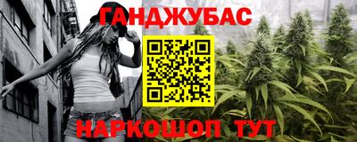 jwh Жуковский