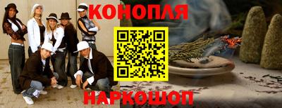 MESCALINE Заволжье