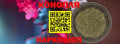 MESCALINE Заволжье