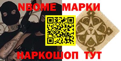 МДМА Заводоуковск