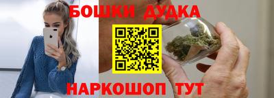 jwh Жуковский