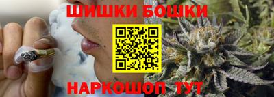 MESCALINE Заволжье