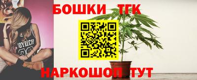 MESCALINE Заволжье