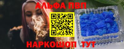 МДМА Заводоуковск