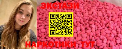 jwh Жуковский