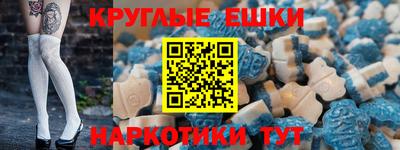 MESCALINE Заволжье