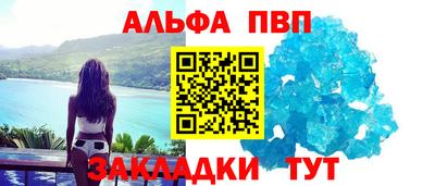 МДМА Заводоуковск
