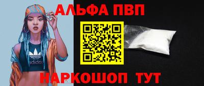 jwh Жуковский