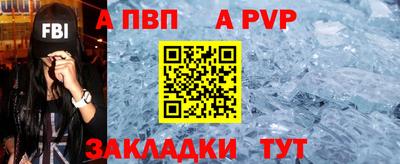 jwh Жуковский