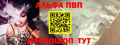 MESCALINE Заволжье