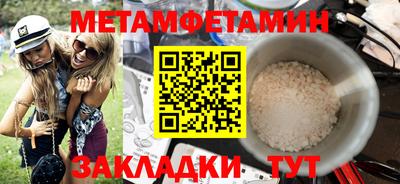 jwh Жуковский