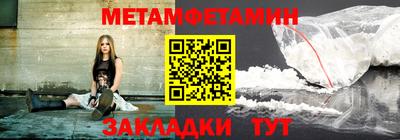 jwh Жуковский