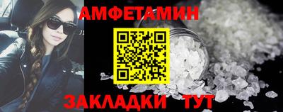 MESCALINE Заволжье