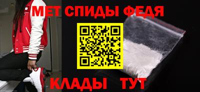 MESCALINE Заволжье