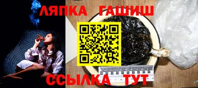 МДМА Заводоуковск