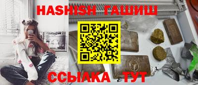 MESCALINE Заволжье