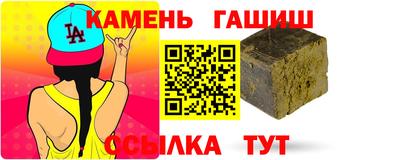 MESCALINE Заволжье