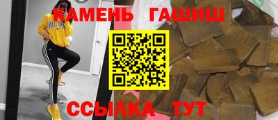 MESCALINE Заволжье
