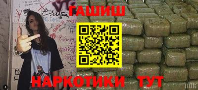 jwh Жуковский
